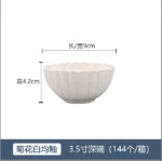 3.5 " deep bowl 144pcs/carton