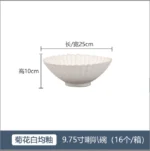 9.75" wide bowl 16pcs/carton