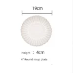 CM-P7 7.5" Round soup plate