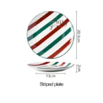Red / Green Stripe Plate