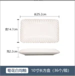 10" long plate 36pcs
