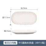 9 inch long plate 48pcs/carton
