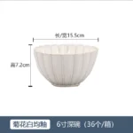6 "deep bowl 72pcs/carton