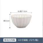 4" deep bowl 72pcs/carton