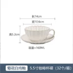 coffee cups sets +plate